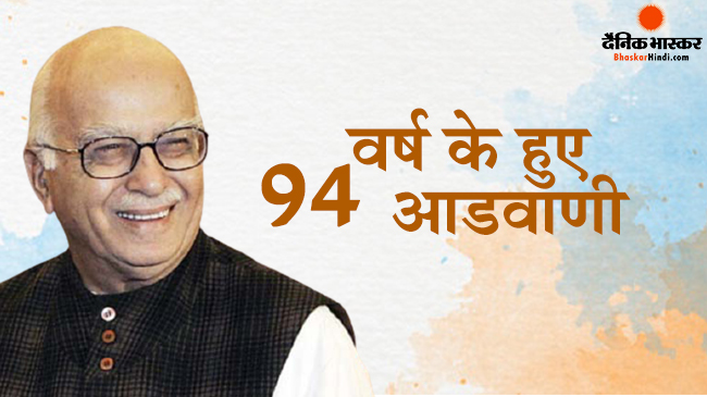 पीएम मोदी ने लंबे और स्वस्थ जीवन के लिए प्रार्थना की, इन वरिष्ठ नेताओं ने भी दी बधाई पीएम मोदी ने लंबे और स्वस्थ जीवन के लिए प्रार्थना की, इन वरिष्ठ नेताओं ने भी दी बधाई