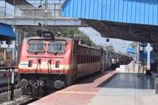 Railway platform ticket reduced, earlier it was 50, now it is 10 Railway platform ticket reduced, earlier it was 50, now it is 10
