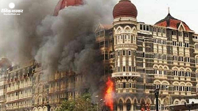 मुबंई 26/11 ताज हमले को याद करते हुए  नेताओं ने  शहीदों को दी श्रद्धांजलि