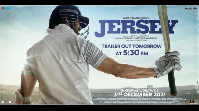 साउथ मूवी की रीमेक जर्सी का ट्रेलर लॉन्च, नजर आया शाहिद कपूर का इंटेंस लुक