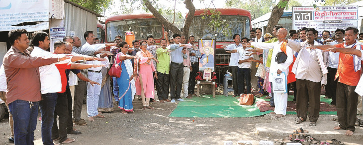 Silent movement of rapani workers on constitution day