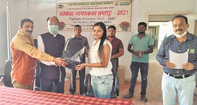 The winners of the quiz contest were rewarded