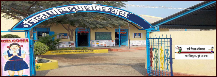 There is no electricity in 72 schools, the walls in more than 300 are dilapidated