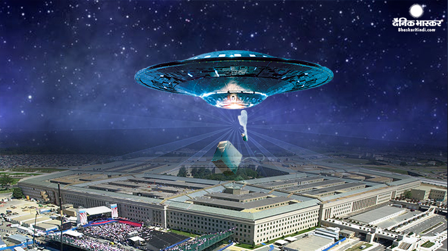 अमेरिका में एलियन संबंधी आपदाओं से बचने के लिए UFO ऑफिस की मांग 