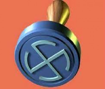 Voting will be held on December 21, the fate of the candidates will open on 22