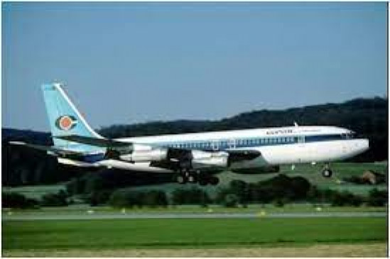 नागपुर एयरपोर्ट पर आने वाली 2 उड़ानें रद्द