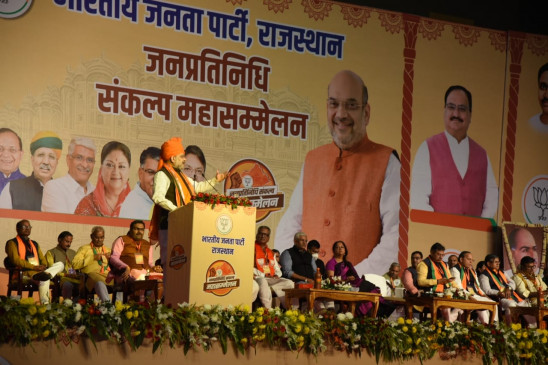 Amit Shah says Preparations for 2023 Rajasthan elections should be started under Modis leadership