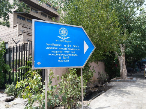 There is no governing body in 28 colleges of the government, OBC also has the highest number of vacant posts There is no governing body in 28 colleges of the government, OBC also has the highest number of vacant posts