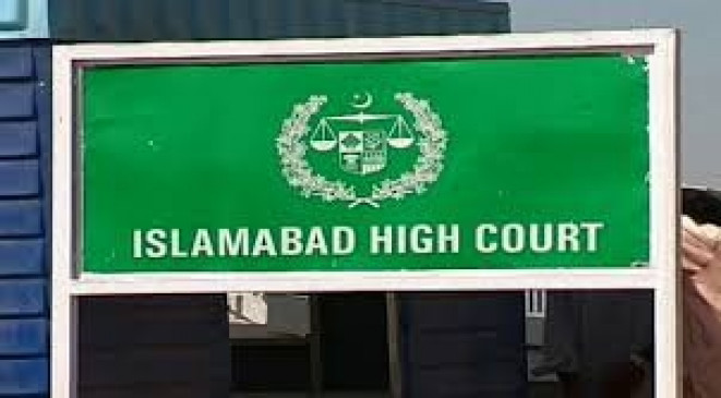 High court forcibly termed missing cases as stigma on Pakistan | हाईकोर्ट ने जबरन गुमशुदा मामलों को पाकिस्तान पर कलंक करार दिया – Bhaskar Hindi