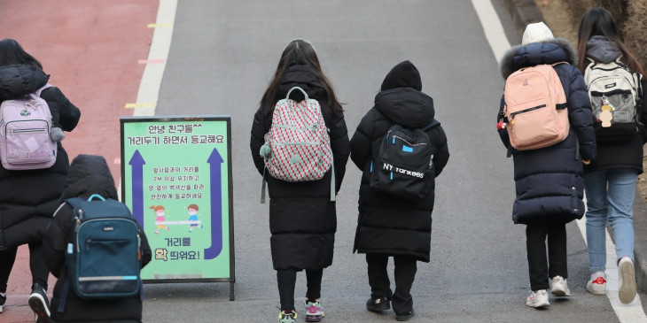 Seoul area schools will return to partial e-learning system | Schools will then return on their partial e-learning system, announced by the Ministry of Education