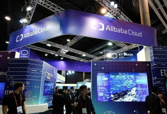 इंटरनेट बग की रिपोर्ट करने में विफलता पर चीन ने अलीबाबा क्लाउड को निलंबित किया