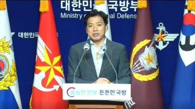 दक्षिण कोरिया, अमेरिका, जापान संभावित रक्षा मंत्रिस्तरीय वार्ता पर कर रहे हैं चर्चा