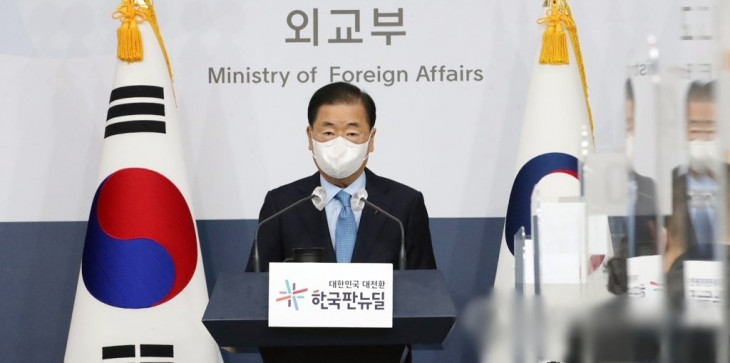 दक्षिण कोरिया और अमेरिका युद्ध समाप्ति की घोषणा से सहमत