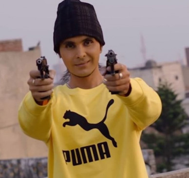 प्रतिबंध के दो साल बाद रिलीज होगी पंजाबी फिल्म शूटर