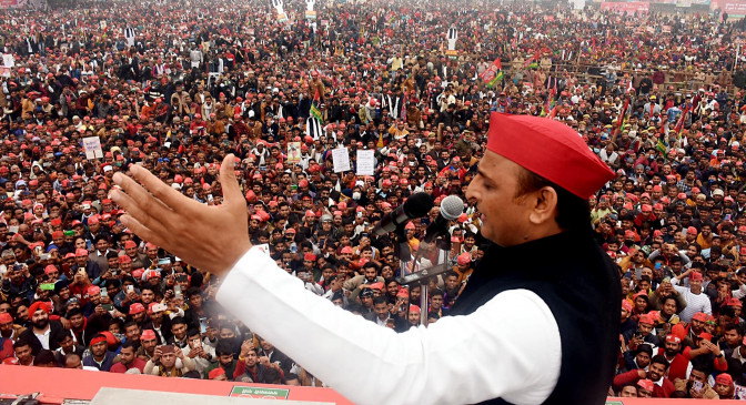 Huge challenges in front of Akhilesh in 2022