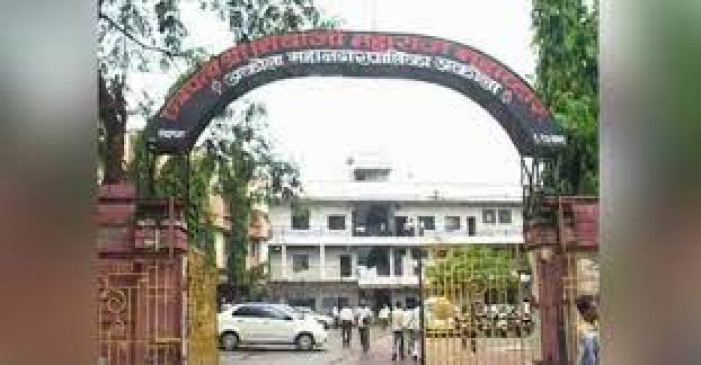 Akola Municipality : 139 proposals approved have been declared out of order
