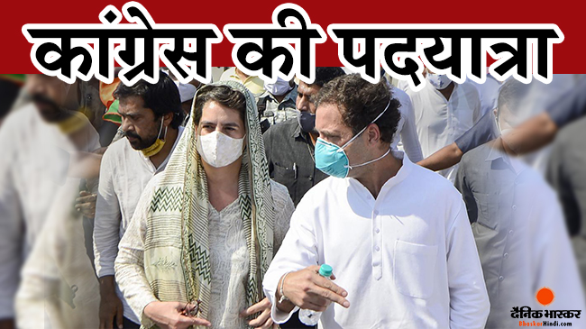 अमेठी में कांग्रेस का रोड शो, राहुल और प्रियंका जनता को बताएंगे मोदी की गलत नीतियां