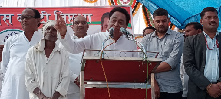 कमलनाथ की ललकार: शिवराज 18 साल का हिसाब दें, मैं 15 माह का दे दूंगा