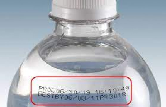 Ajab Gajab | Know Why is the expiry date written on the sealed water bottle? | क्या आप जानते हैं? सीलबंद पानी की बोतल पर सिर्फ बोतल की होती है एक्सपायरी डेट?