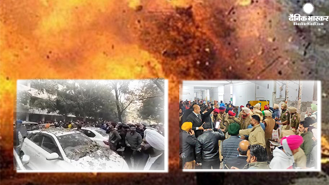 धमाके से गूंज उठा लुधियाना कोर्ट,  2 लोगों की हुई मौत, सामने आईं तस्वीरें