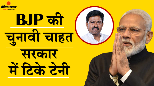 50 फीसदी से अधिक लोग चाहते है लखीमपुर कांड में मंत्री अजय मिश्रा का इस्तीफा लेकिन मोदी मौन