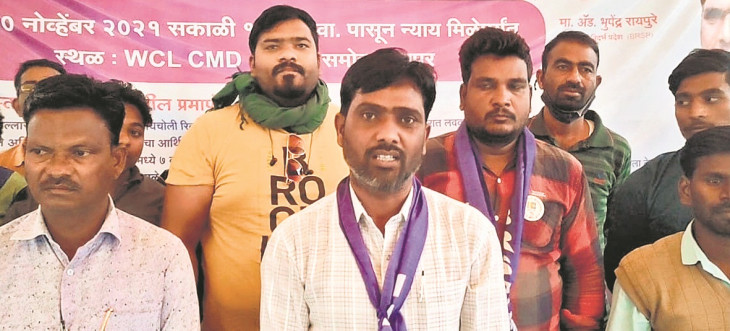 Project victims started Annatyag movement
