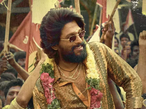 पुष्पा ने जीता फैंस का दिल, अल्लू अर्जुन और रश्मिका मंदाना की जोड़ी ने मचाया धूम पुष्पा ने जीता फैंस का दिल, अल्लू अर्जुन और रश्मिका मंदाना की जोड़ी ने मचाया धूम