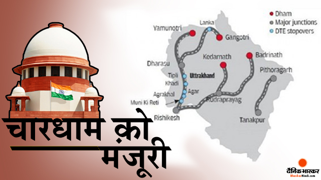 सेना का काम होगा आसान, चीन के मंसूबे होंगे नाकामयाब,आम जनता को मिलेगा ये फायदा 