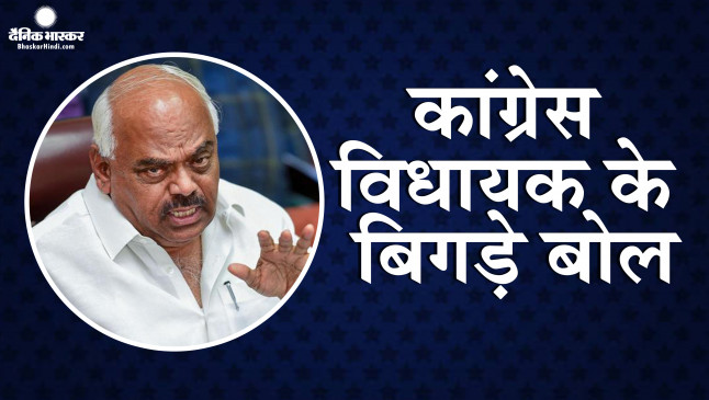 विधायक ने कहा- जब रेप होना ही है, तो मजे लो, इस बयान पर विधानसभा अध्यक्ष ने लगाए ठहाके विधायक ने कहा- जब रेप होना ही है, तो मजे लो, इस बयान पर विधानसभा अध्यक्ष ने लगाए ठहाके