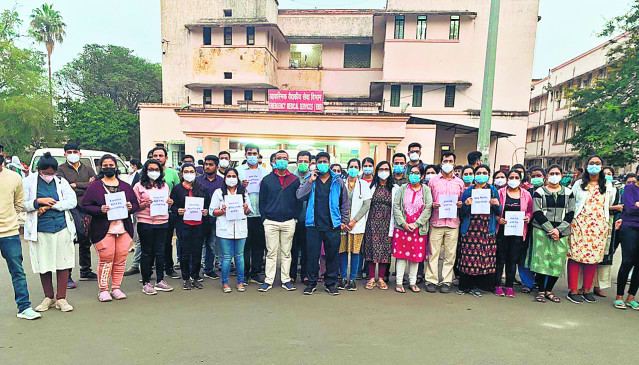 नागपुर के 500 निवासी डॉक्टर हड़ताल पर