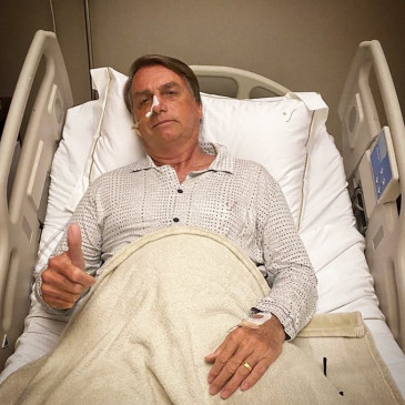 ब्राजील के राष्ट्रपति को अस्पताल से मिली छुट्टी