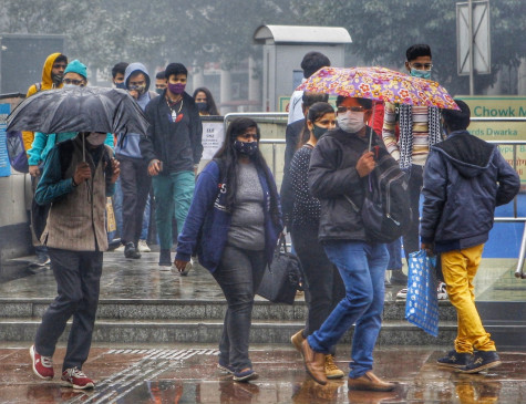 मौसम विभाग ने राष्ट्रीय राजधानी में बारिश होने का लगाया अनुमान
