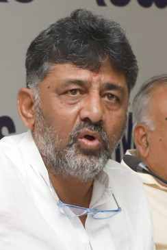 पूर्व भाजपा मंत्री ने किया कांग्रेस प्रमुख शिवकुमार की गिरफ्तारी की मांग