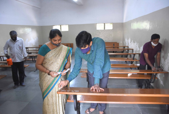 कर्नाटक सरकार 29 जनवरी को स्कूल खोलने पर करेगी फैसला