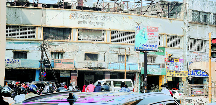 Agrasen Mandal election postponed or canceled