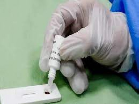 Antigen kit doubled in third wave