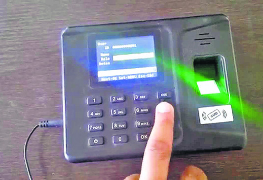 Ban on use of biometric machine in government offices including ministry
