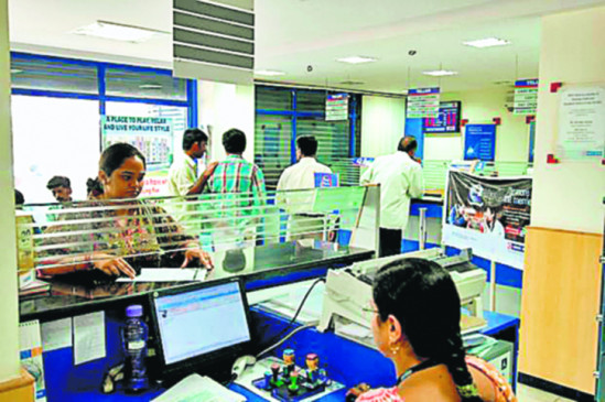 Government decree to open an account in ICICI Bank Government decree to open an account in ICICI Bank