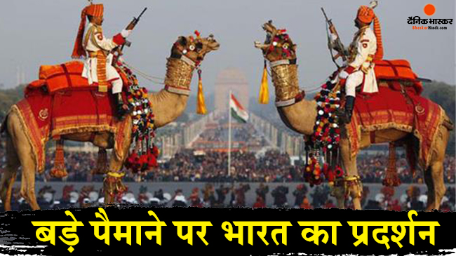 सदियों से सुनाई दे रही है ऐतिहासिक आवाज, विजय चौक पर होती है बीटिंग द रिट्रीट सदियों से सुनाई दे रही है ऐतिहासिक आवाज, विजय चौक पर होती है बीटिंग द रिट्रीट