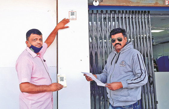 Now police officers and jawans will not be able to be absent from duty point