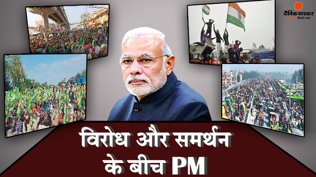 मोदी की सुरक्षा में बड़ी चूक, चन्नी ने दी सफाई- हेलिकॉप्टर की जगह सड़क से आए मोदी की सुरक्षा में बड़ी चूक, चन्नी ने दी सफाई- हेलिकॉप्टर की जगह सड़क से आए