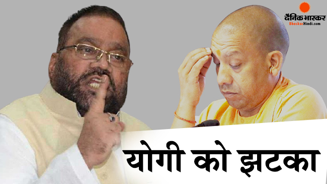 स्वामी प्रसाद मौर्या ने थामा सपा का हाथ, योगी सरकार को लगा झटका स्वामी प्रसाद मौर्या ने थामा सपा का हाथ, योगी सरकार को लगा झटका