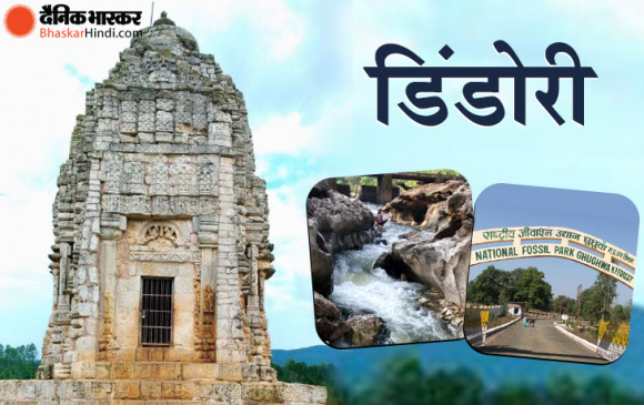 डिंडोरी  में स्कूल के प्रभारी प्राचार्य के साथ शिक्षकों ने की मारपीट