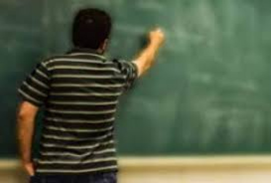 14 शिक्षकों की नियुक्ति व टीईटी प्रमाणपत्रों की होगी जांच