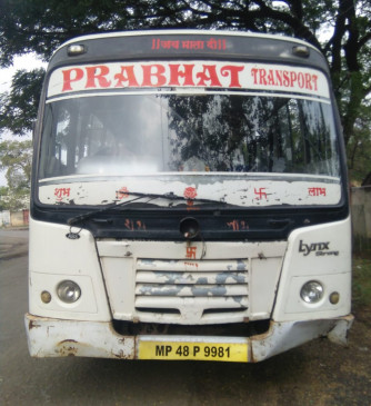 The mad youth ran away with the private bus, blew up the two wheelers and cyclists