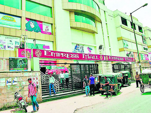 10 thousand rupees fine on Empress Mall