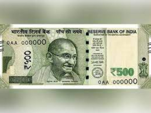 30 lakh recovered to get the businessman out of jail