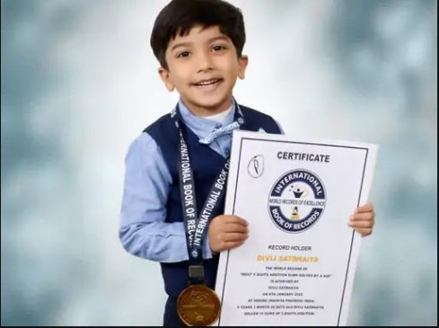 5 year old boy got his name registered in International Book of Records