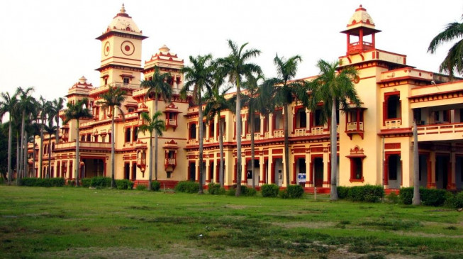 BHU scientists suggested a way to reduce the pain caused by chemotherapy BHU scientists suggested a way to reduce the pain caused by chemotherapy