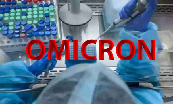 ओमिक्रॉन का नया वैरियंट संक्रमण और मौत के मामलों में ला सकता है तेजी